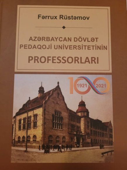 AZƏRBAYCAN DÖVLƏT PEDAQOJİ  UNİVERSİTETİNİN PROFESSORLARI...